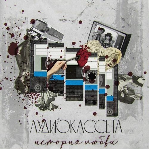 Спокойной ночи