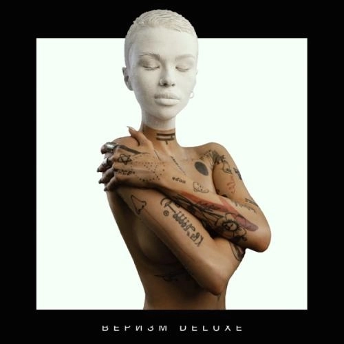 Пустота (Remastered 2025)