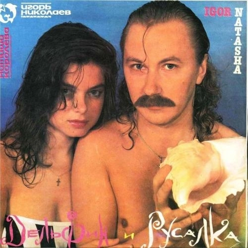 Такси, такси