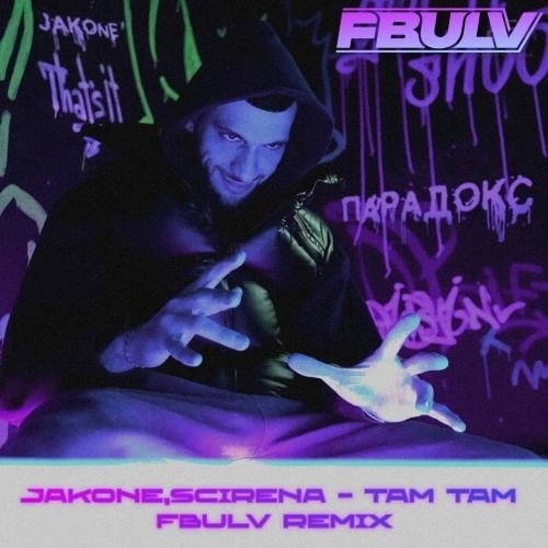 Там Там ( FBULV Radio edit )
