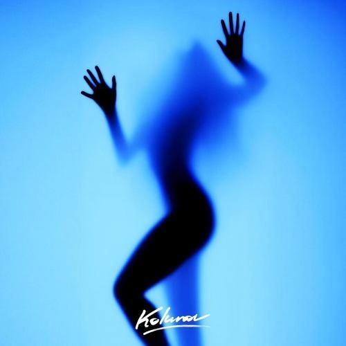 Трогательна