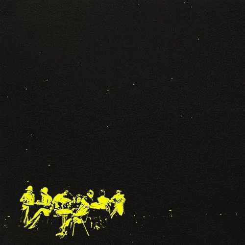 Быстрее машин