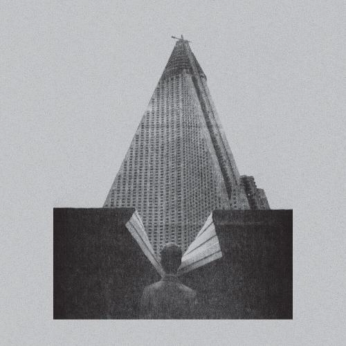 Люди надоели