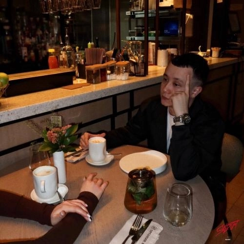 НЕВЫНОСИМАЯ