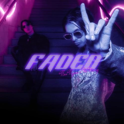 Faded