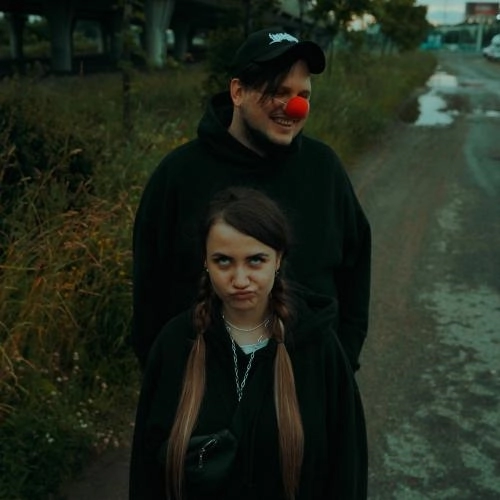 Смерть Это Шутка