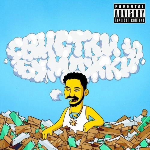 Жить как я живу