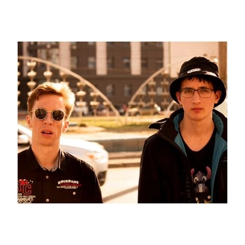 Ты живёшь в соседнем доме