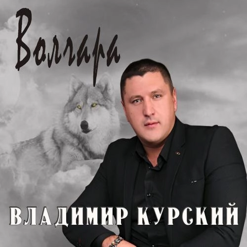 Уазик ппс