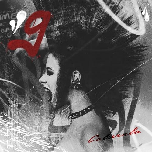 Времени нет