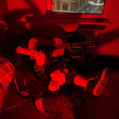 Последний танец