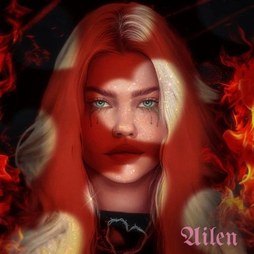 Души коснулась взглядом