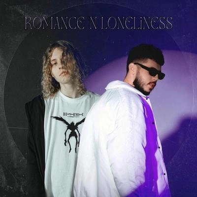 Полюбить тебя