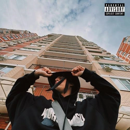 встретиться