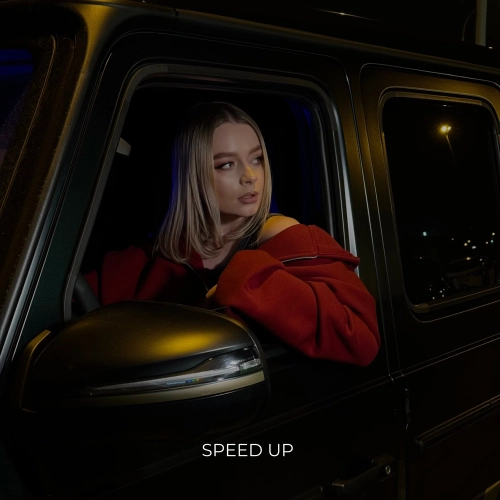 120 ударов (SPEED UP)