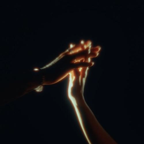 Помолчи со мной