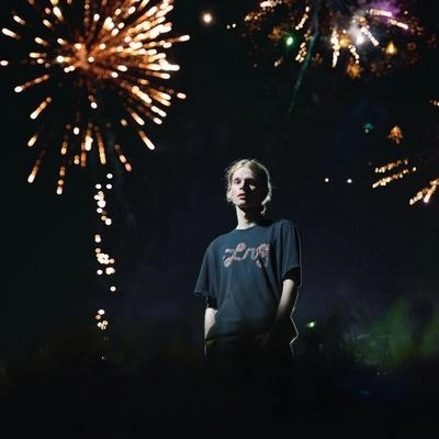 твоими глазами