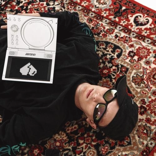 Не Влюблюсь