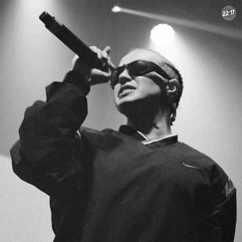 Нет Лица (Balvich Remix)