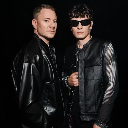 РОЗОВЫЙ ТУМАН