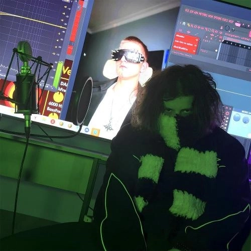 хавай мое сердце