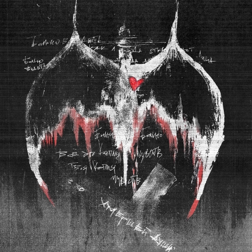 Копия чувств