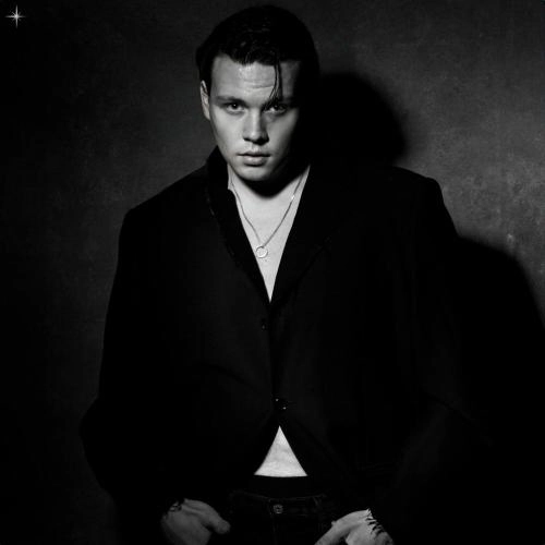 Отпускаю Тебя