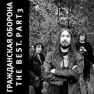 Отряд не заметил потери бойца