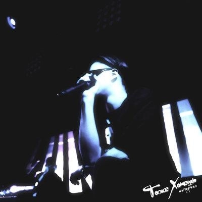 Тоже хочешь