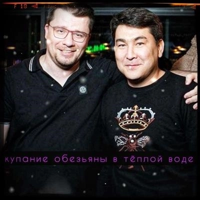 С Новым годом