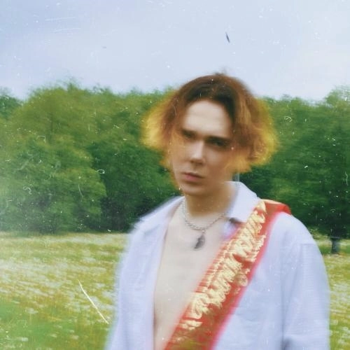 Последний Выпускной