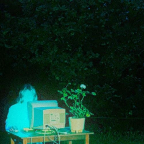 Ночная смена