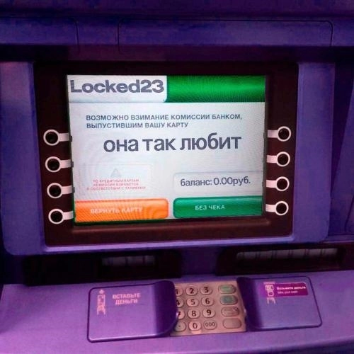 Она так любит