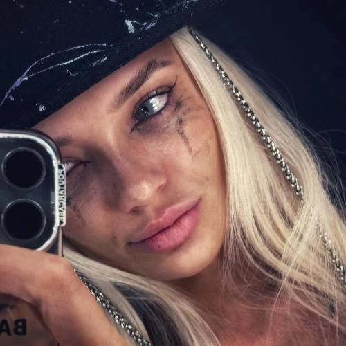 Фиолетово лето