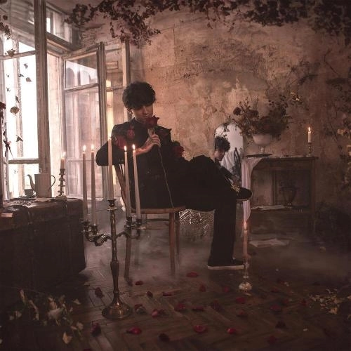 Ты не такая