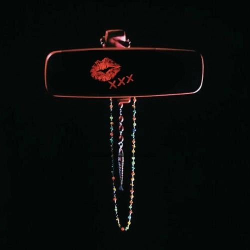 Под Твоим Влиянием (Speed Up)