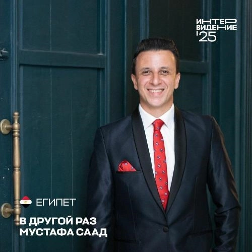 В другой раз