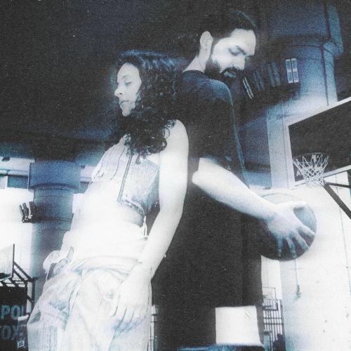 Не Твоя Вина