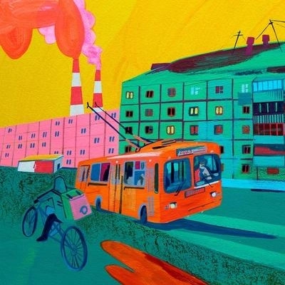 Самое важное, что у меня есть