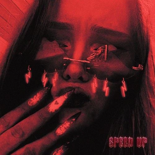 РЕТРО ЛЮБОВЬ (Speed up)