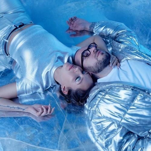 С Тобой По Льду Без Тебя