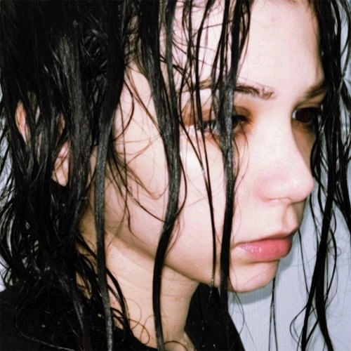 Ненависть к себе