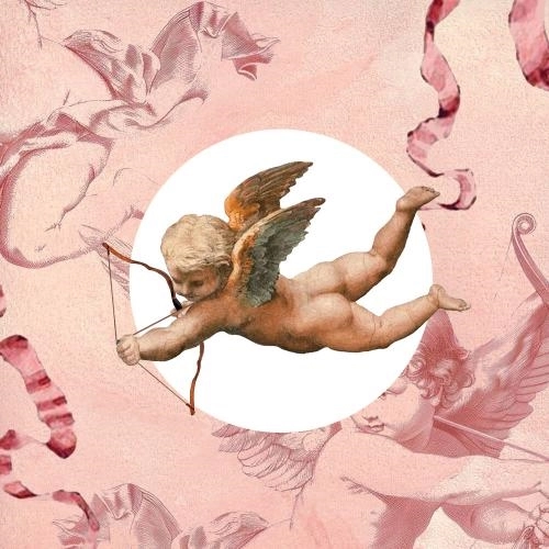 Или же любовь