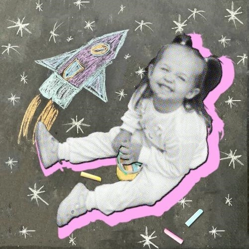 Были Мелкими