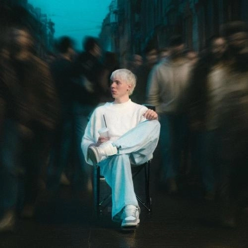 Каждый день