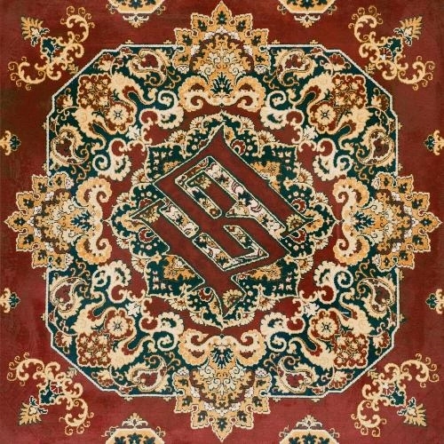 По Битам Летал