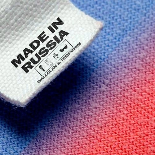 Made in Russia