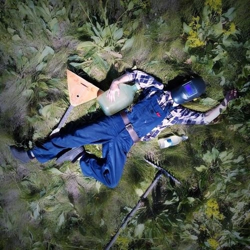 Мы с тобой всё прое★★★★