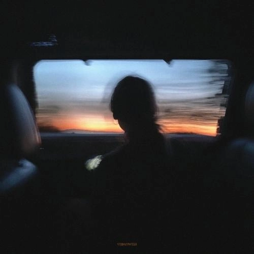 Внутри Тебя