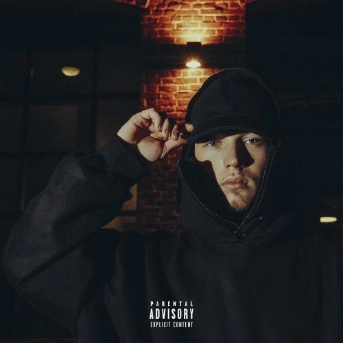 Нам нужно время